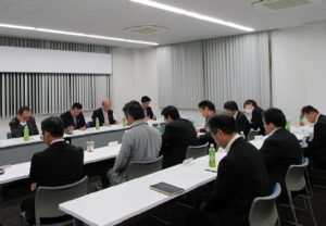 giindankaigi